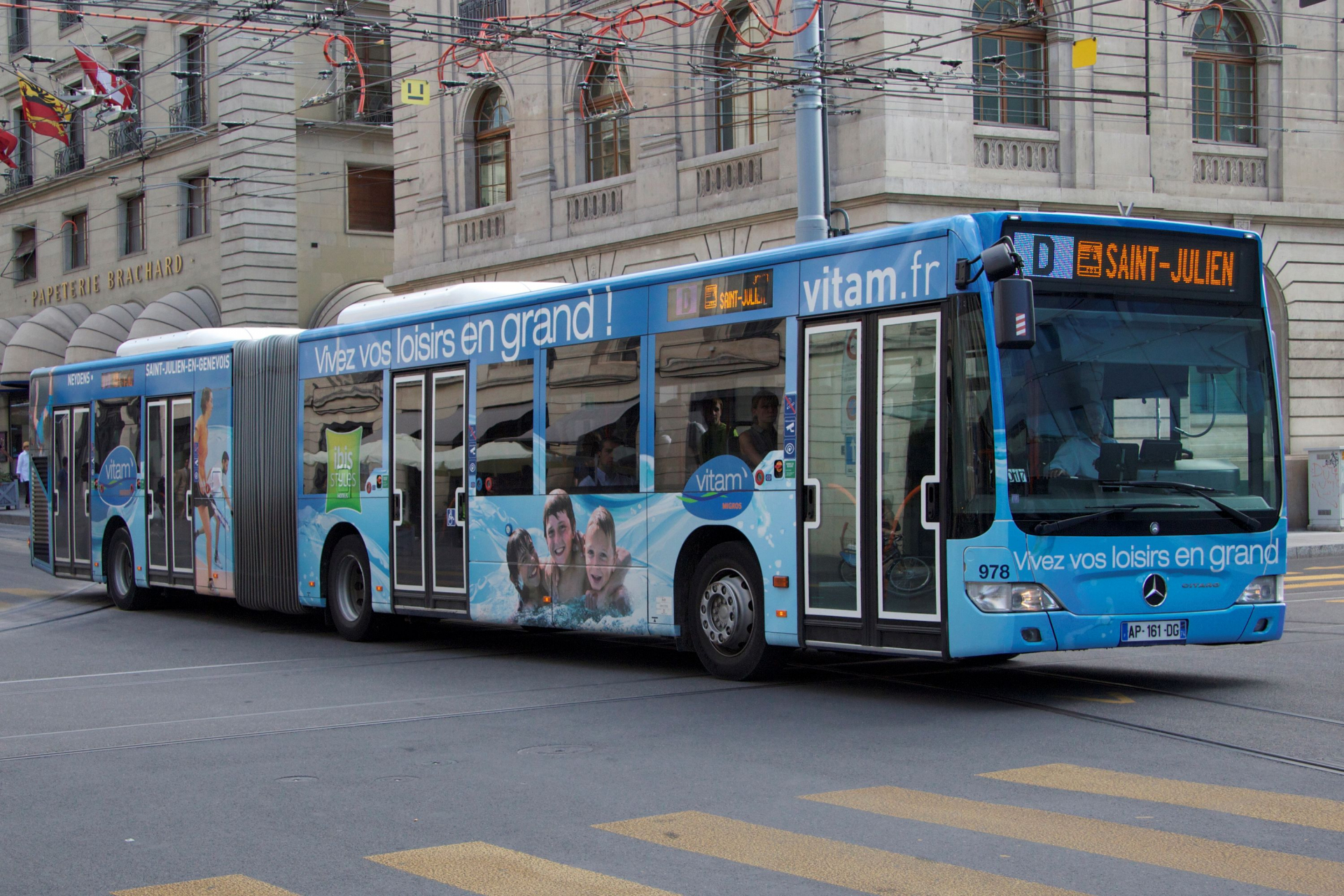 HABILLAGE INTEGRAL LIGNE 80